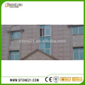 hot sale wall stone cladding